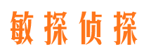 固始外遇调查取证